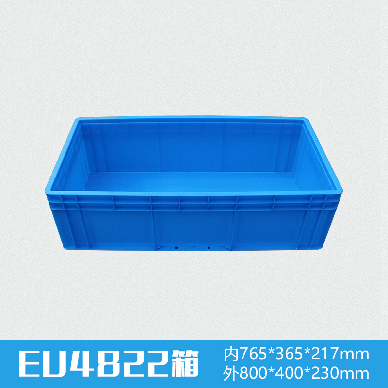 EU4822塑料物流箱