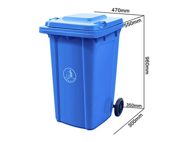 120L塑料环卫垃圾桶
